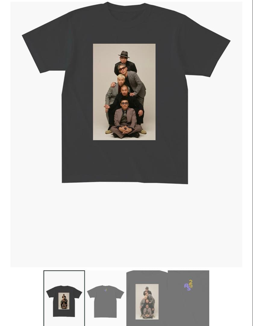 リップスライム 25th Tシャツ XXL