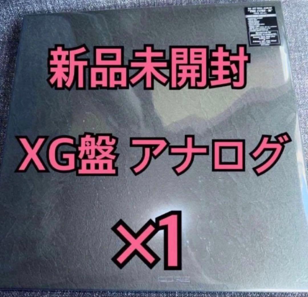 XG アルバム THE CORE 核 VINYL アナログレコード 新品未開封①