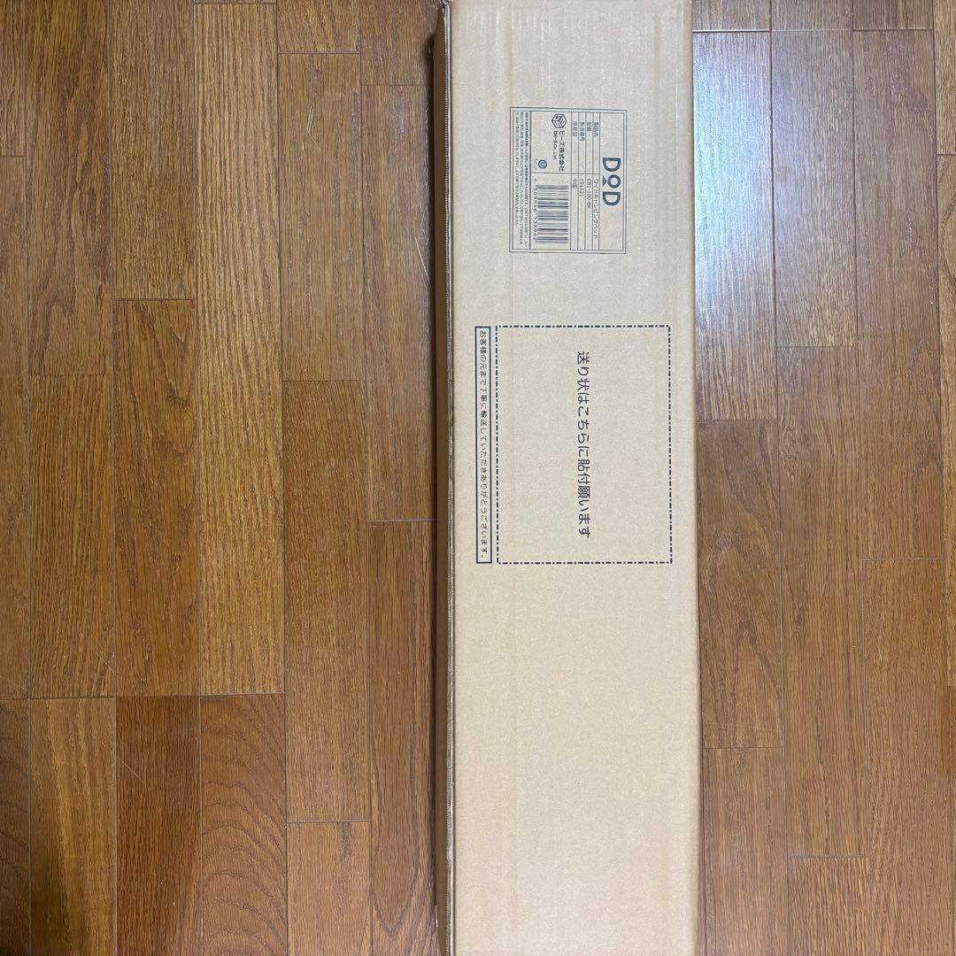 【新品未使用】　DOD ワイドキャンピングベッド　ブラック