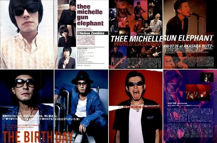 THEE MICHELLE GUN ELEPHANT 切り抜き 350Pデビュー