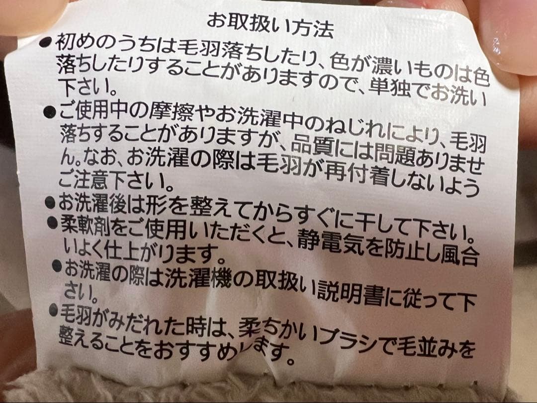 Helinoxホームアンドデコ ビーチ ロッキングパーツ・カバー2枚付き