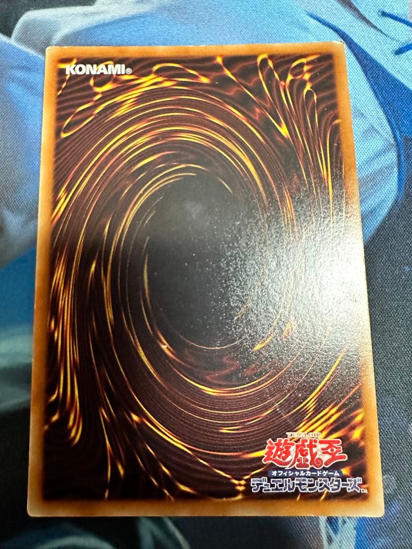 砂塵の大竜巻　スーパー　BE01 2枚