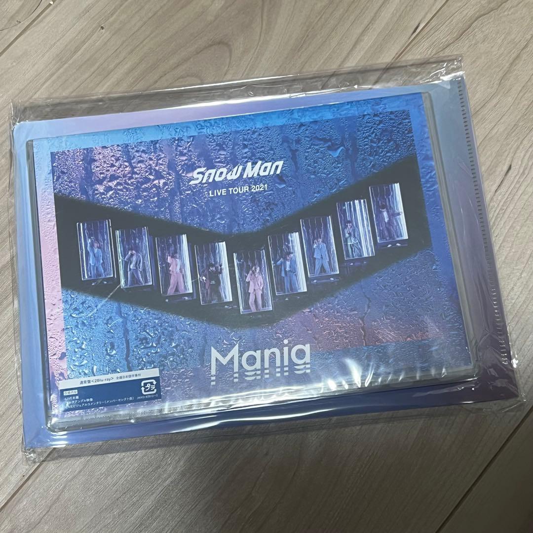 【Blu-ray】Man 2点セット Mania/World
