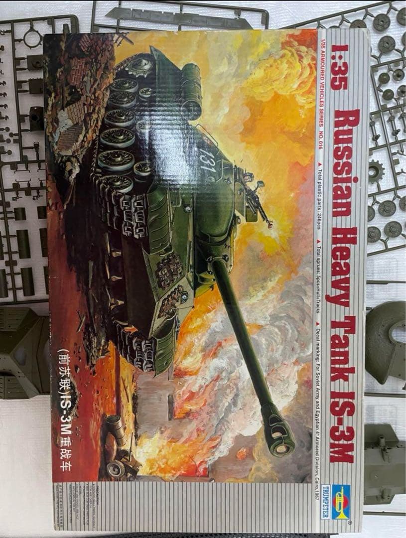 戦闘機 / 戦車 プラモデル 6個