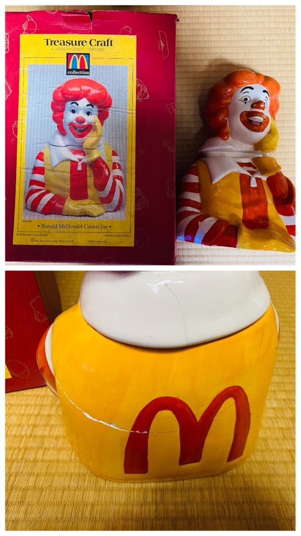 【まとめ売り】マクドナルド キャラクターグッズ セット