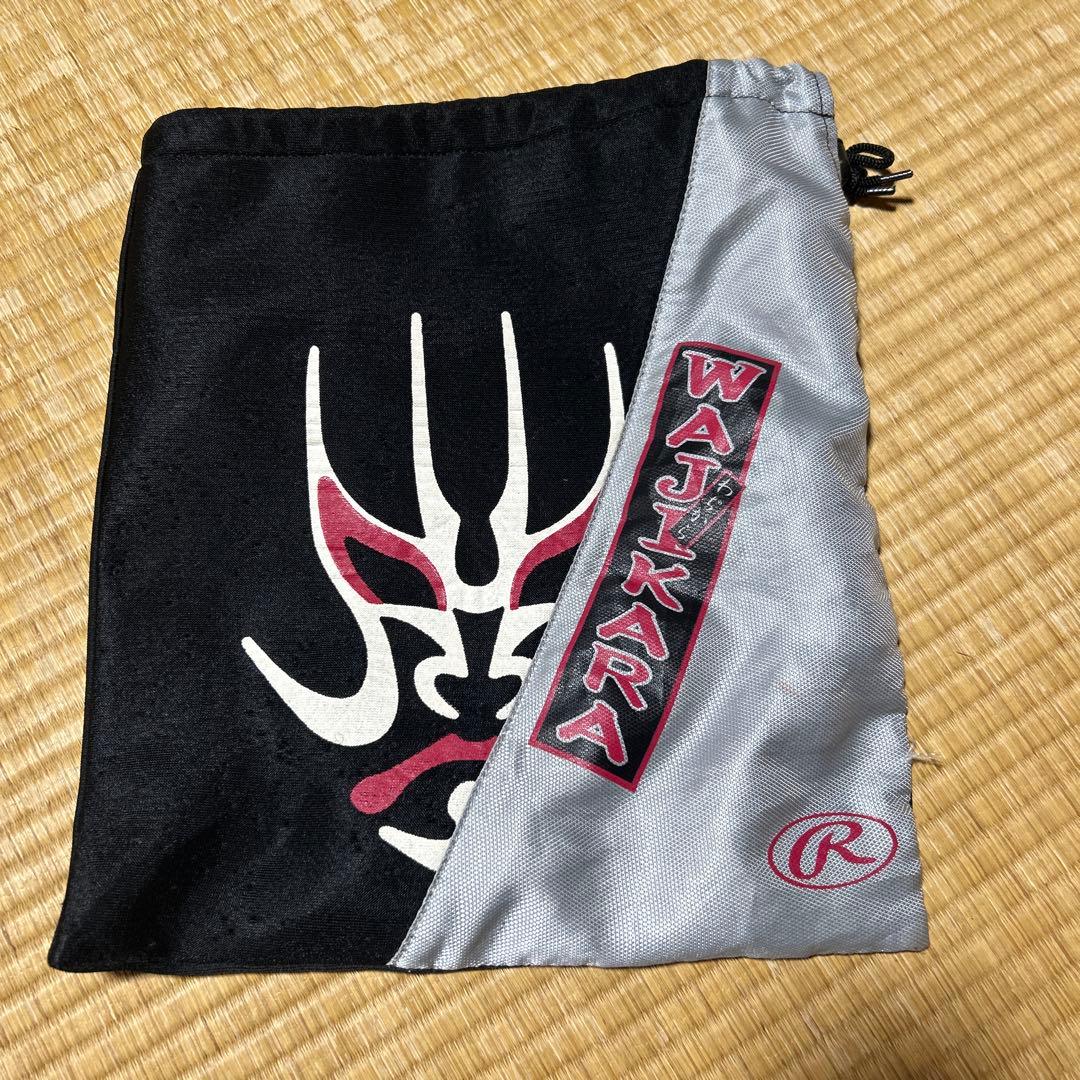 ミズノプロ　イチローモデル　ソフトボール外野用　指カバー　袋付き