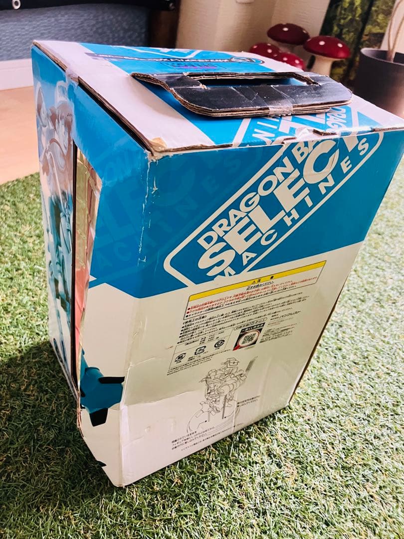 一番くじ ドラゴンボール A賞 メカフィギュア ハイスペックカラーver 未開封