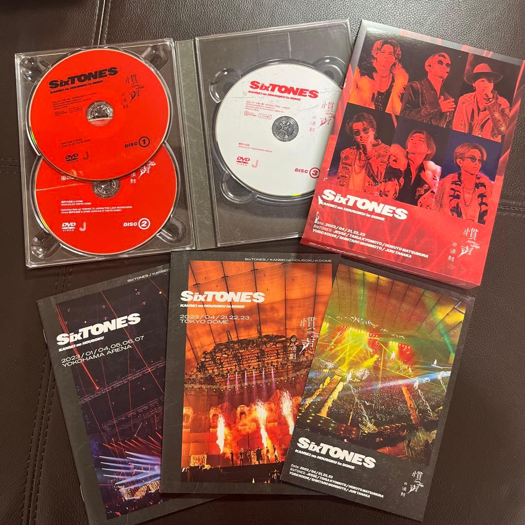 SixTONES ライブDVD 4点まとめ売り