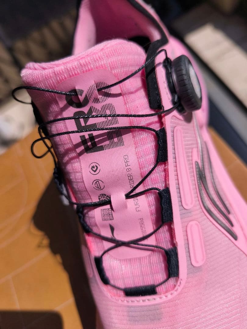 Li-Ning FURIOUS RIDER 8 PRO 25.5cm 美品箱あり