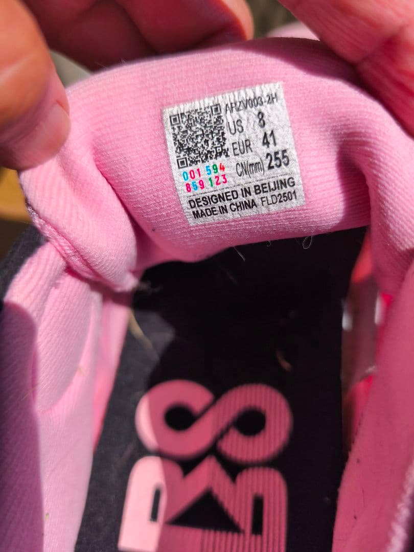 Li-Ning FURIOUS RIDER 8 PRO 25.5cm 美品箱あり