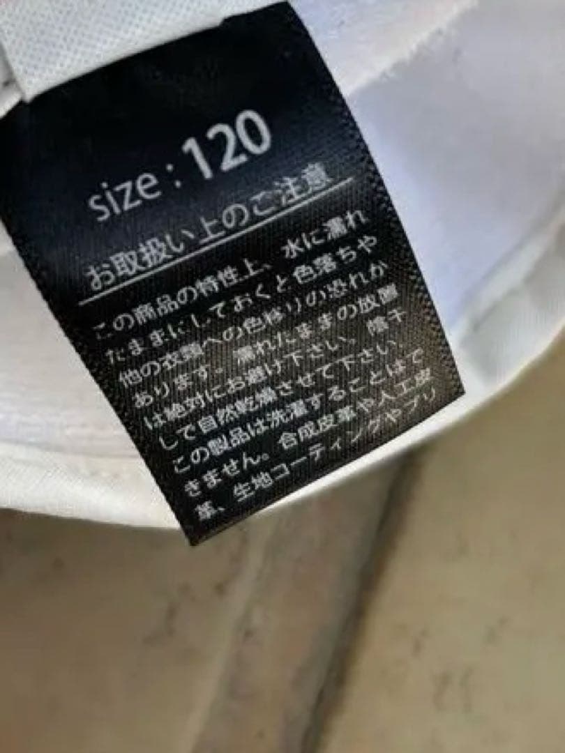 FABLICE スノーウェア上下セット130 &手袋&スノーブーツ付き