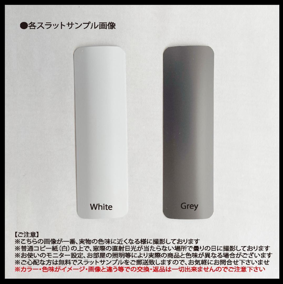 新品 オーダー可 アルミ ブラインド 羽根25 幅180cm×高200cm GR