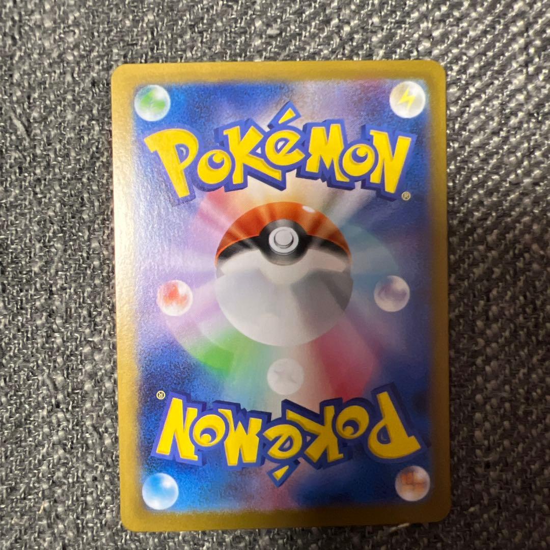 な*ん様 ロケット団のミュウツーex SAR ポケモンカード