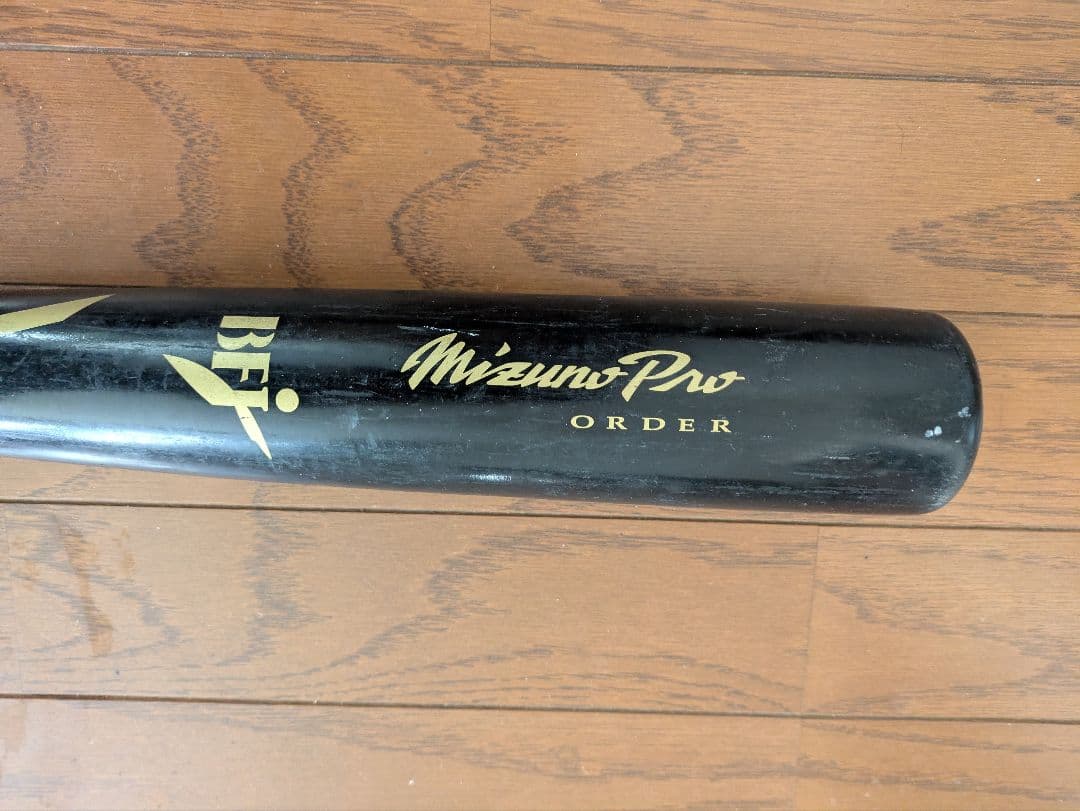 最終値下げMizuno Pro ORDER 硬式木製バット 素材メイプル