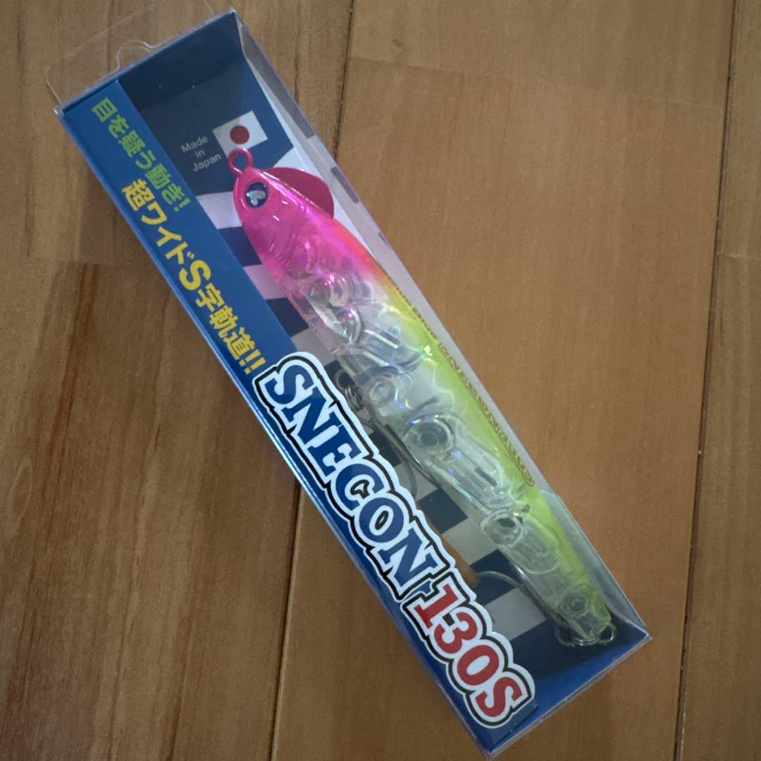 【入手困難】★BlueBlue スネコン130S 応募券つき 2個セット!