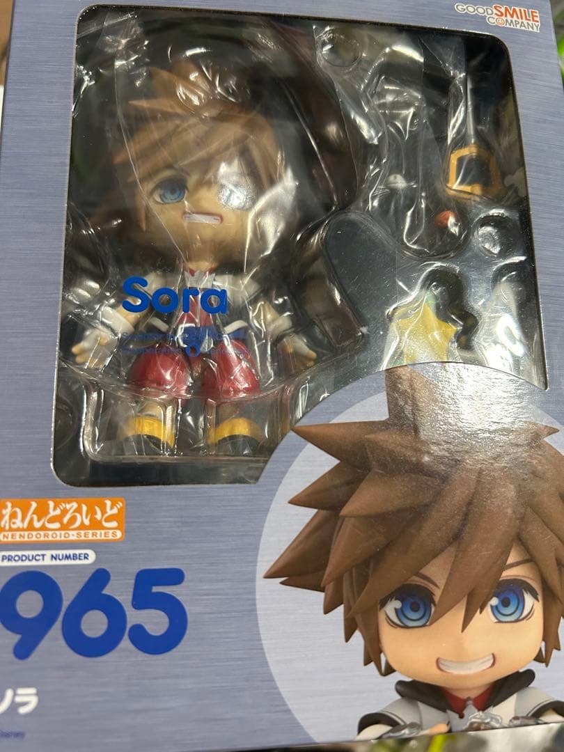 キングダムハーツ　ねんどろいど　ソラ