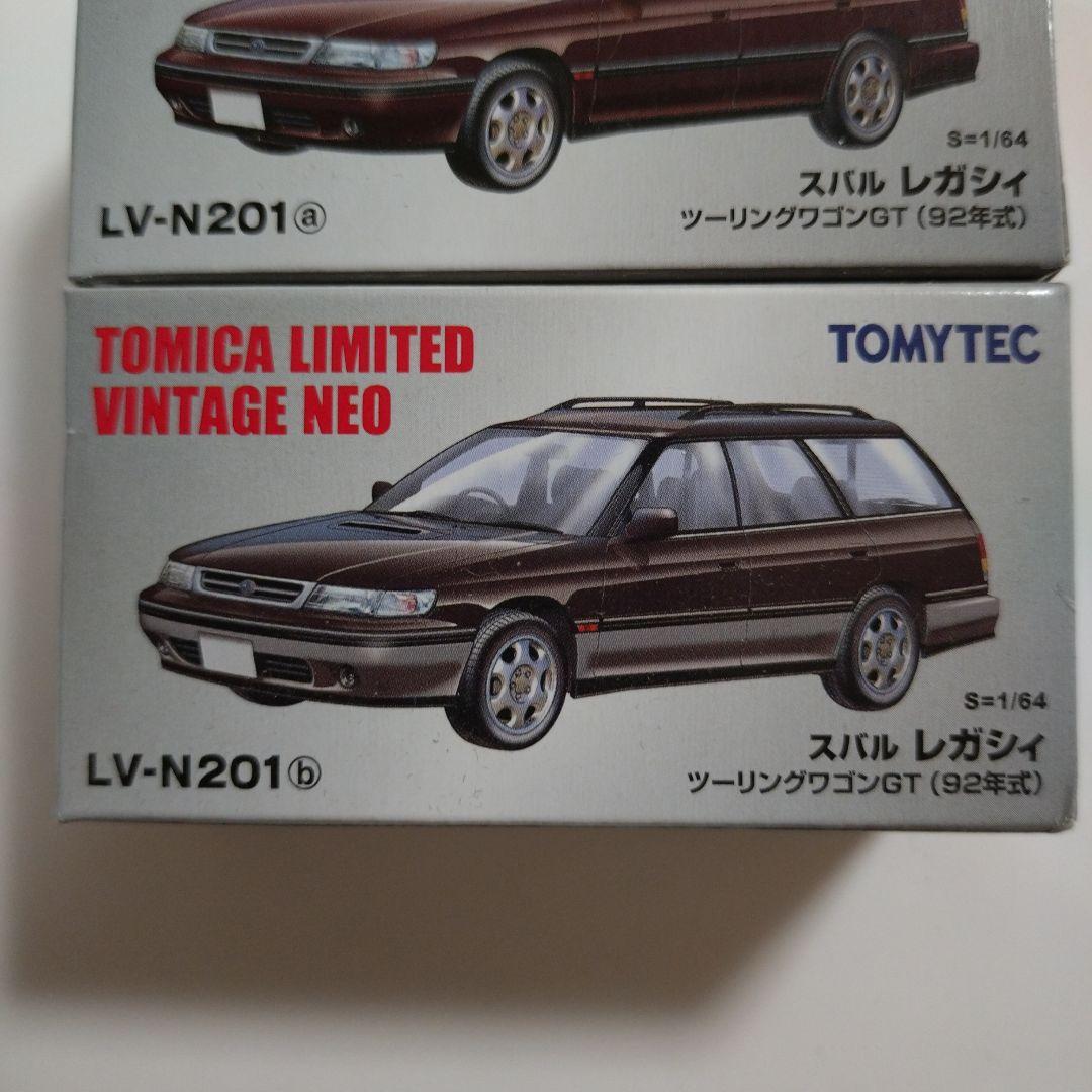 は*ー様 トミカ スバル レガシィ ツーリングワゴンGT 2台セット