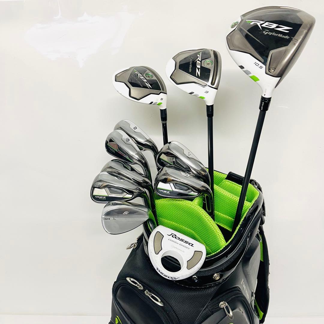 テーラーメイド RBZ ゴルフセット クラブセット ゴルフ一式 フルセット R