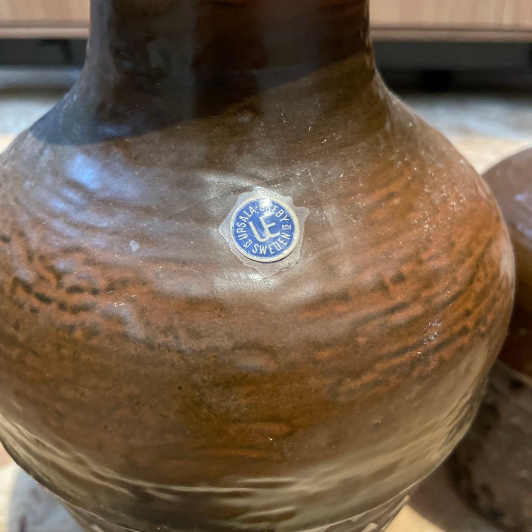 upsala ekeby 花瓶　大小セット　陶器　スウェーデン