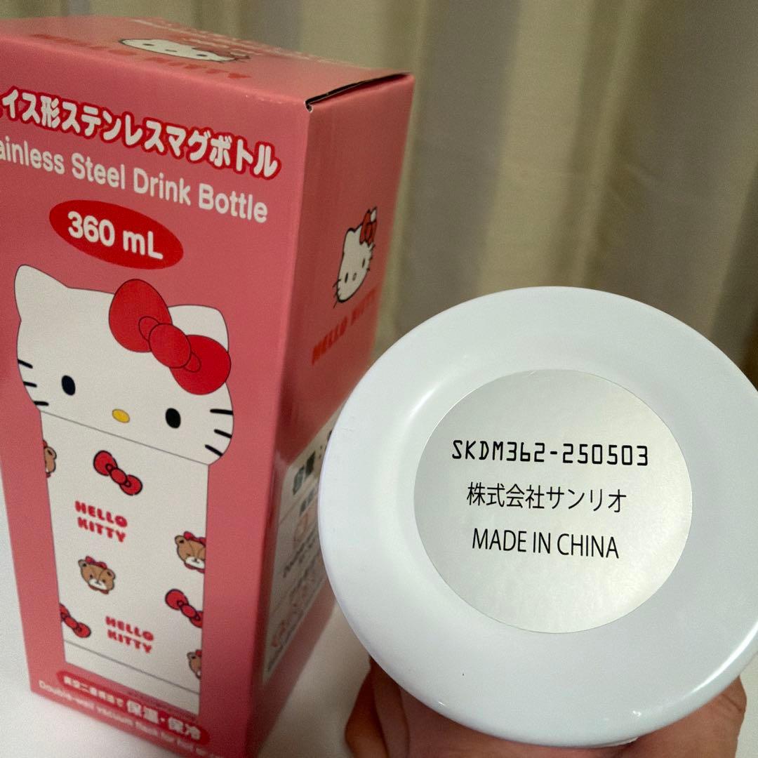 サンリオ　ハローキティ フェイス形ステンレスマグボトル360ml 新品未使用品