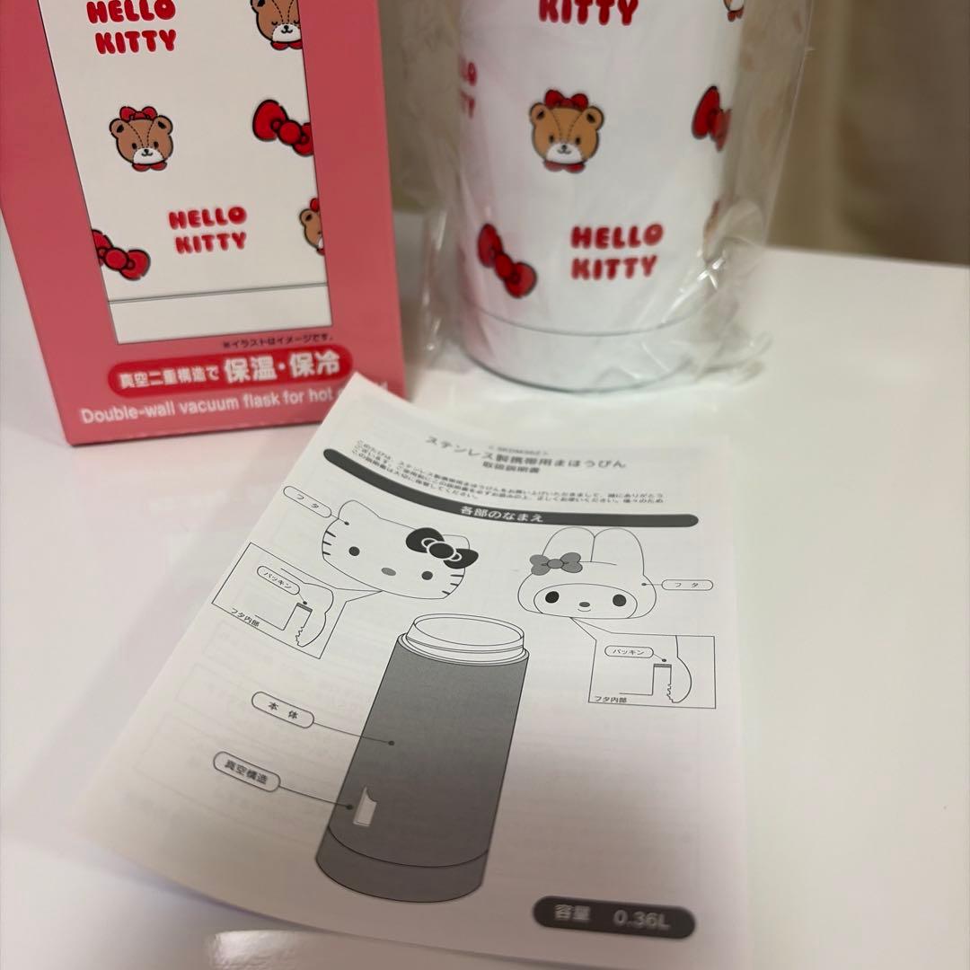 サンリオ　ハローキティ フェイス形ステンレスマグボトル360ml 新品未使用品