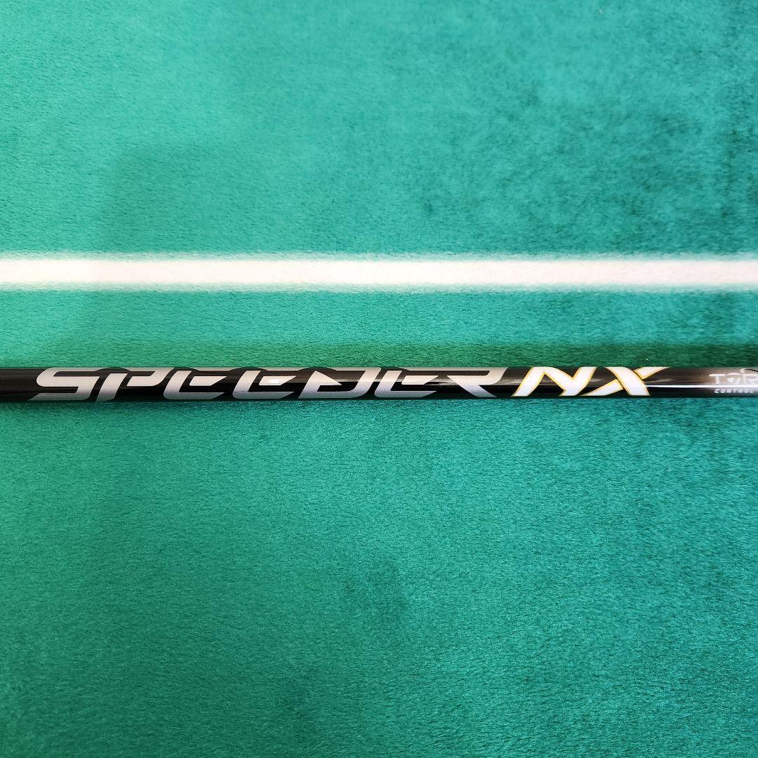 SPEEDER NX TCS flex-S 45.75 テーラーメイド