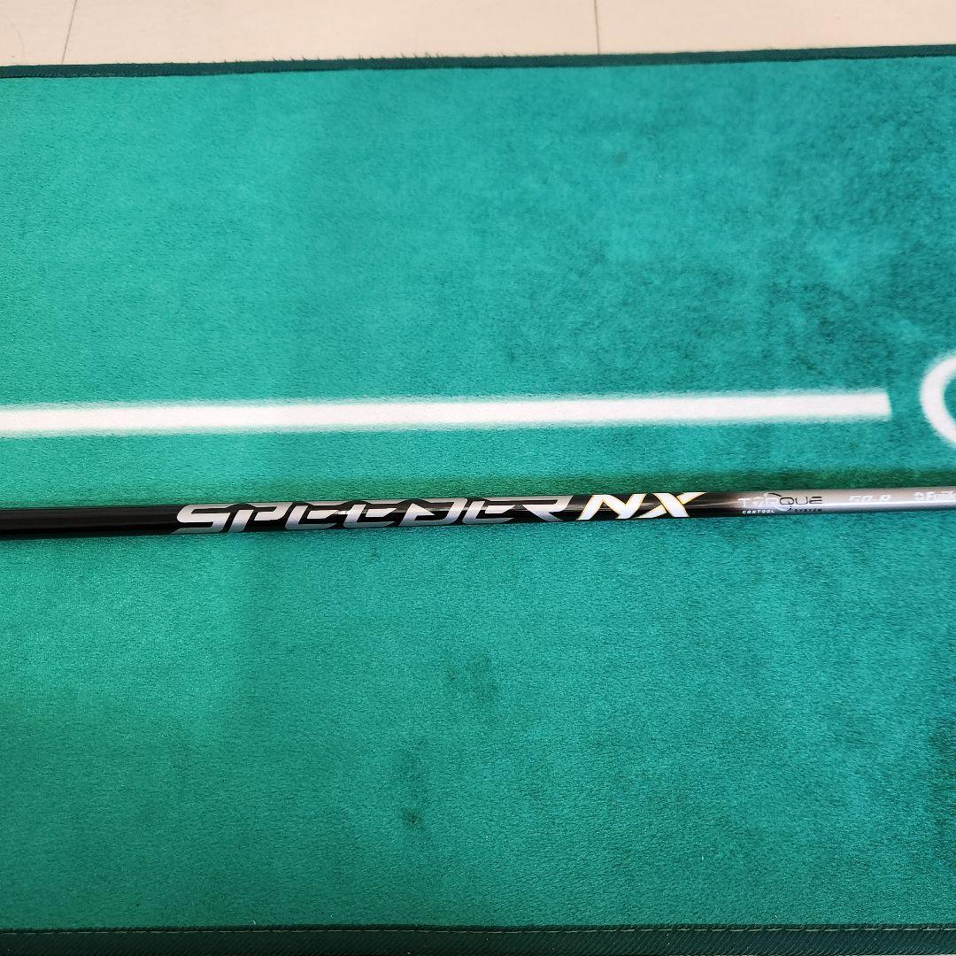 SPEEDER NX TCS flex-S 45.75 テーラーメイド