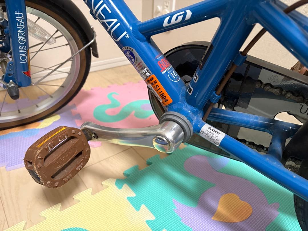 LOUIS GARNEAU 子供用自転車 青