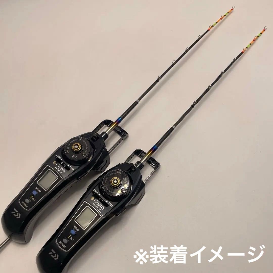 ω゜=)ノブ様　公魚　ハンドメイドロッド　胴調子　25cm