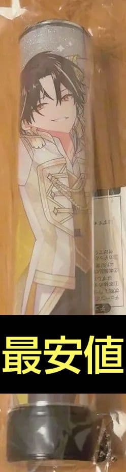 めておら 明雷らいと ペンライトチューブ
