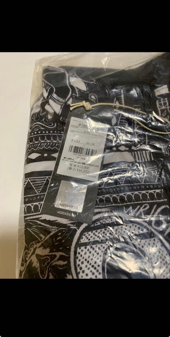 新品タグ付きarsenalアーセナル　イアンライトアンセムジャケット