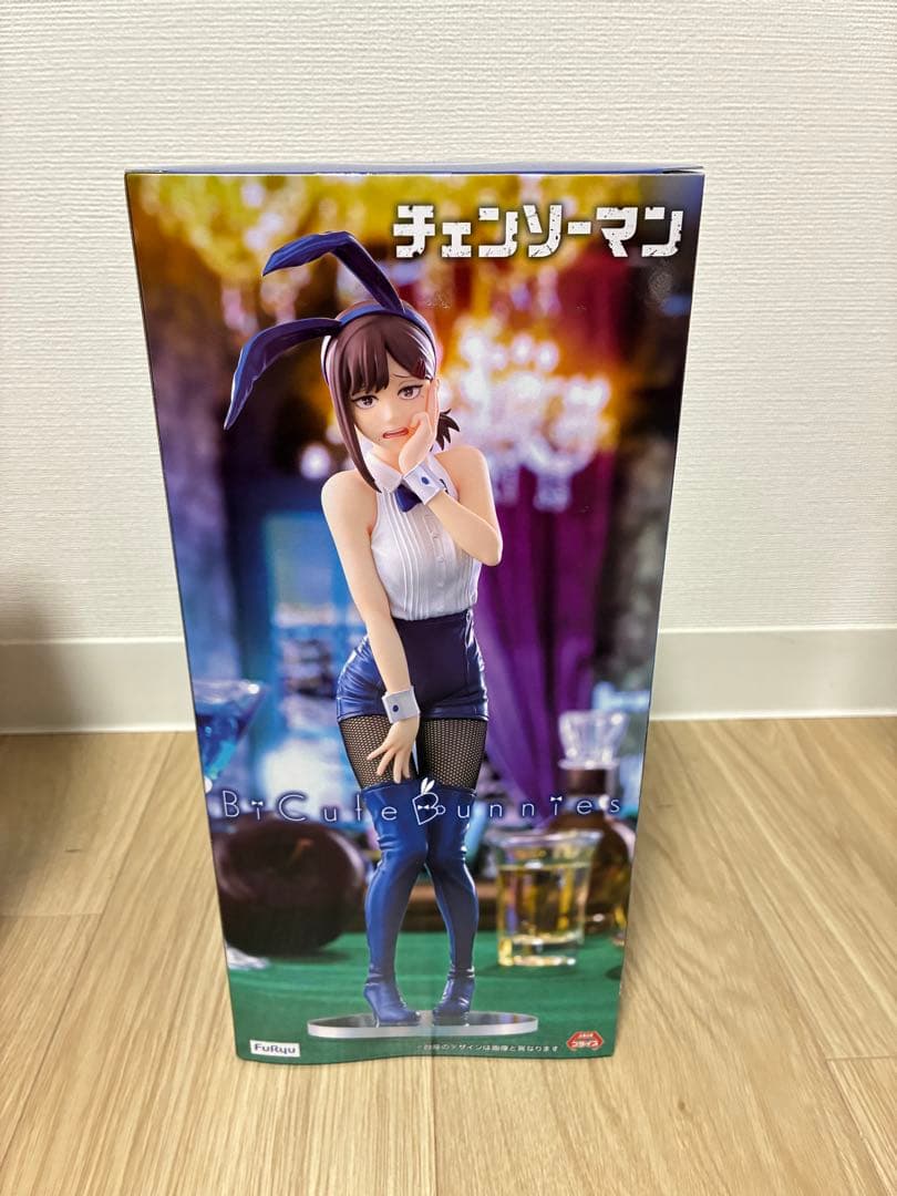 チェンソーマンフィギュア4個セット