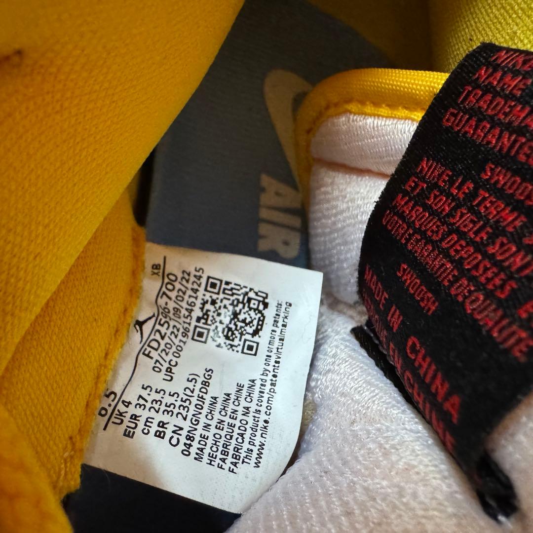 ジョーダンAIR JORDAN 1 RETRO HIGH OG 青黄　23.5