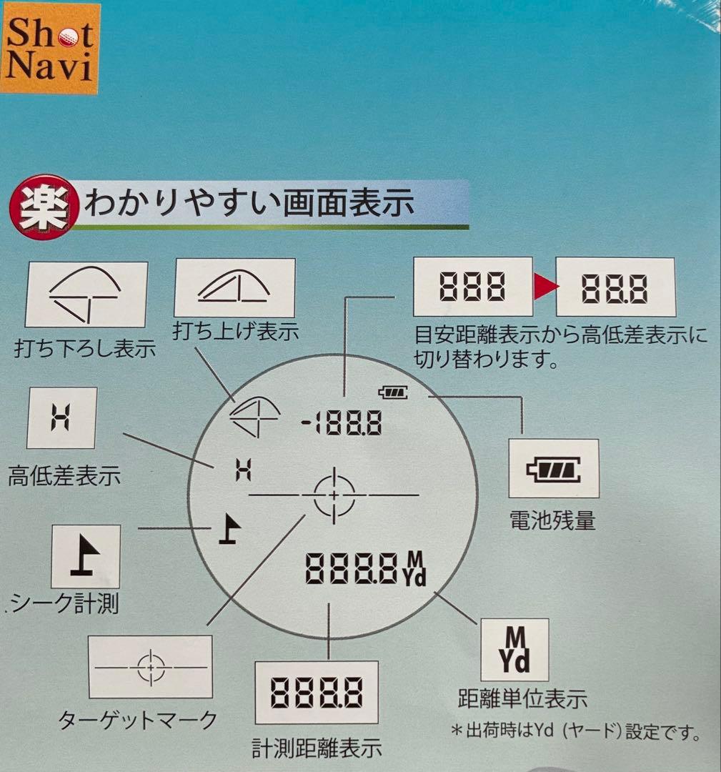 ラウンド用品・アクセサリー ShotNavi Laser Sniper X1 Fit
