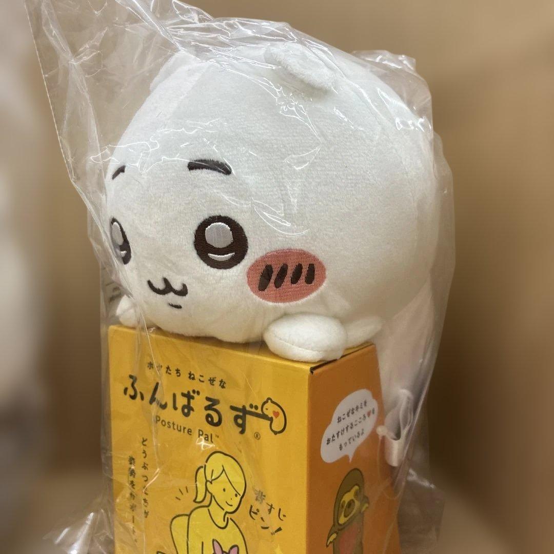 ちいかわ　ふんばるず　ちいかわ　ハチワレ　うさぎ　3点セット