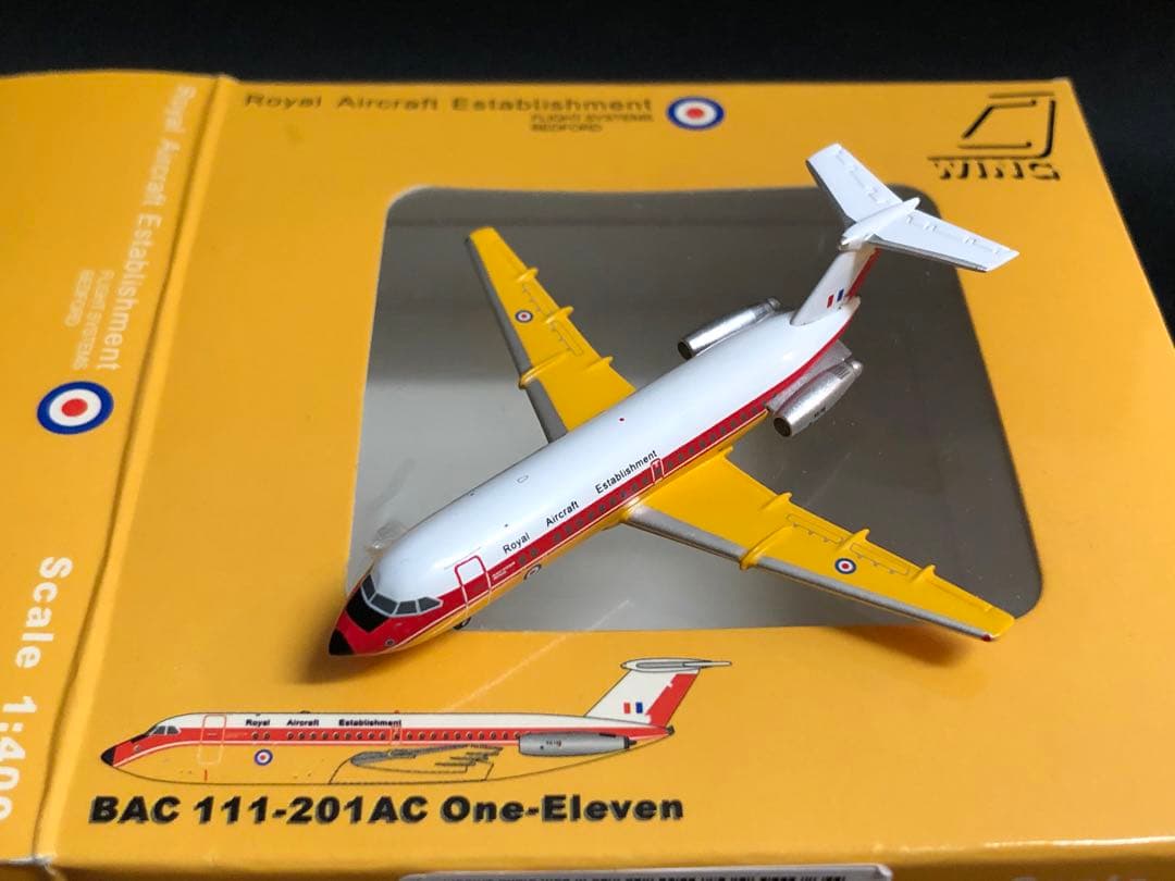 航空機・ヘリコプター RAE BAC-111 XX105