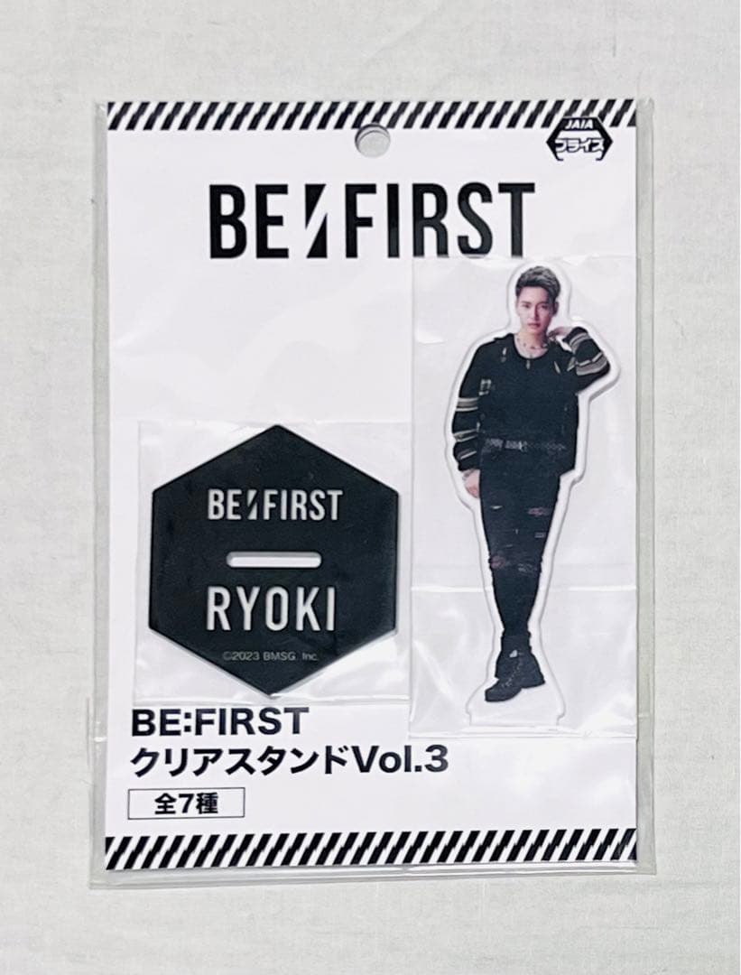 【プライズ】BE:FIRST RYOKI 推しセット 6点セット
