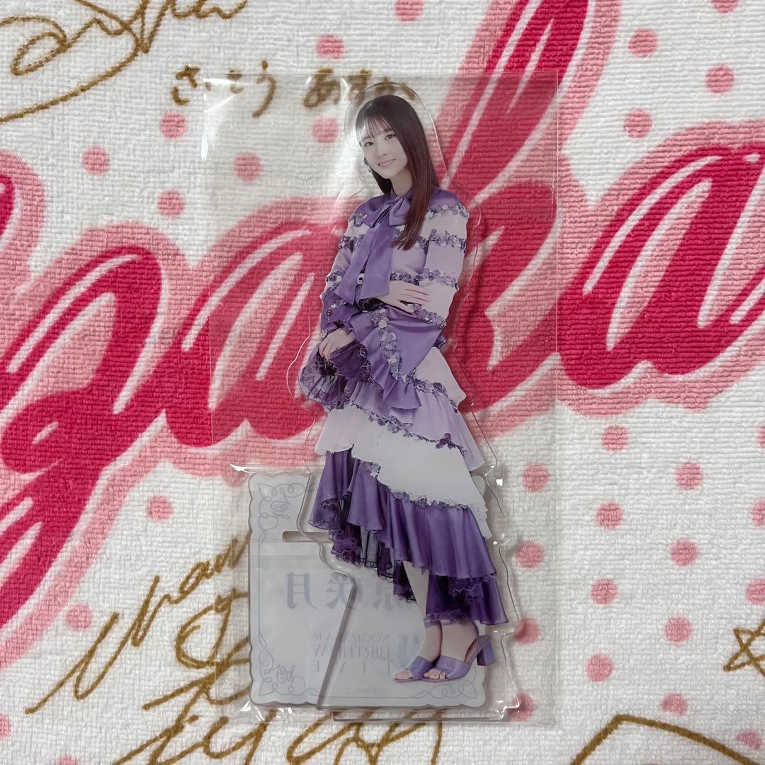 乃木坂46 菅原咲月 11th バスラ 個別BIGアクリルスタンド