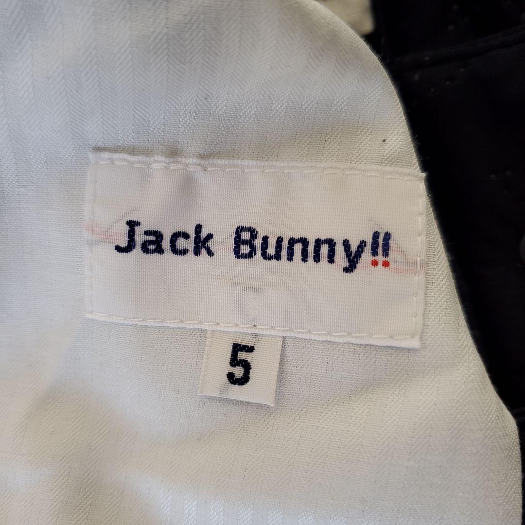 JACKBUNNY ブラック スリムフィットパンツ
