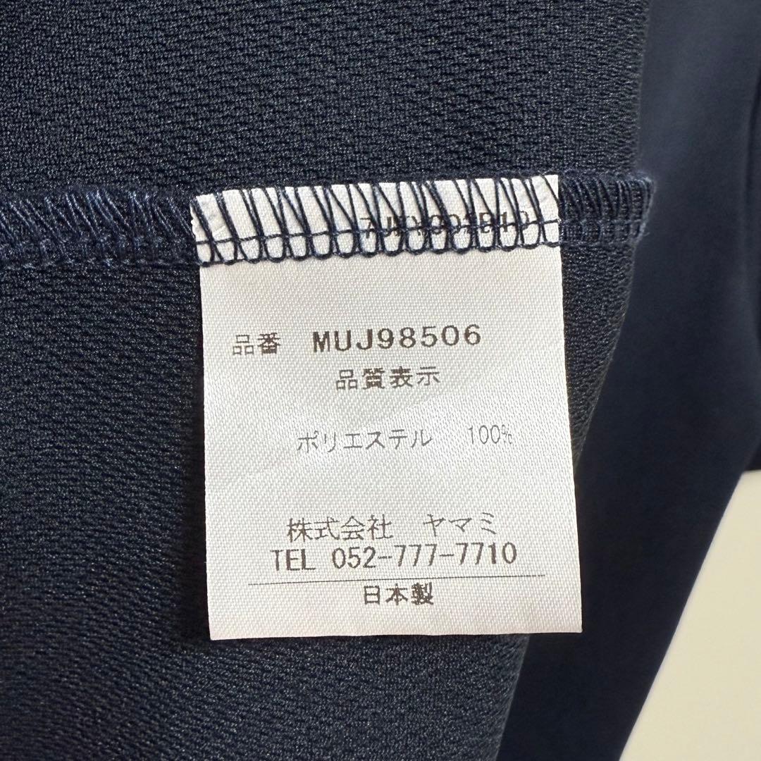 ムータマリン ポロシャツ ネイビー 6