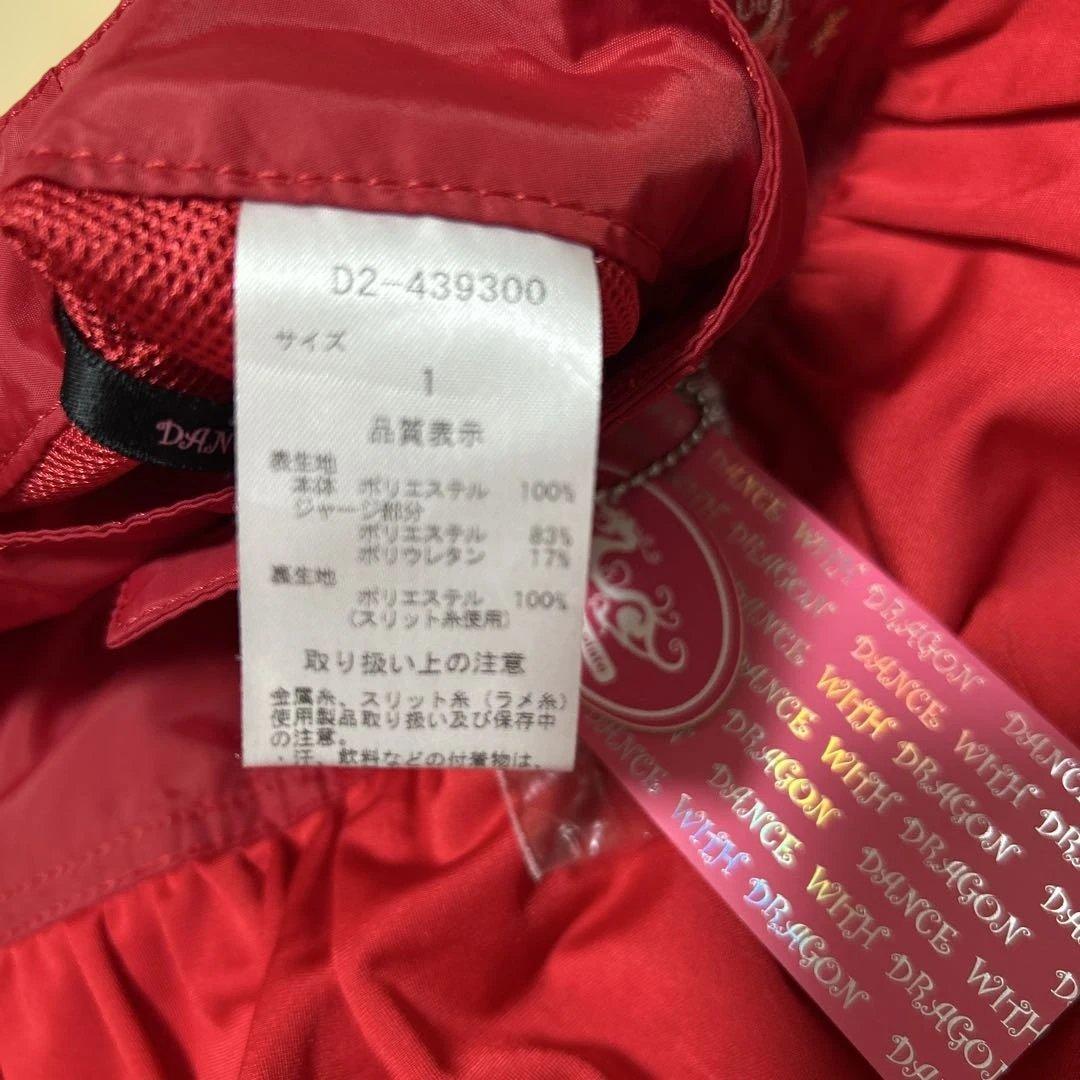 タグ付き新品　ダンスウィズドラゴン　ゴルフ フレアスカート風パンツ 赤