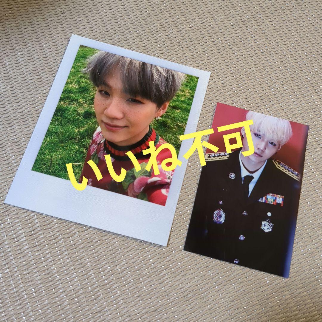 BTS young Forever 花様年華 ユンギ suga トレカ
