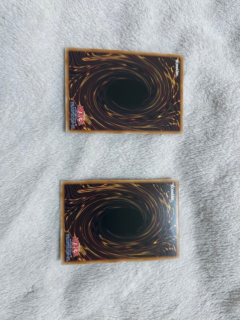 遊戯王 倶利伽羅天童　聖王の粉砕