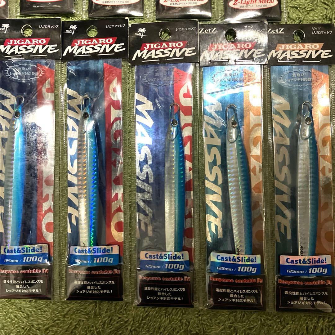 ジガロマッシブ、ジガロQR、ショアジギング　メタルジグ