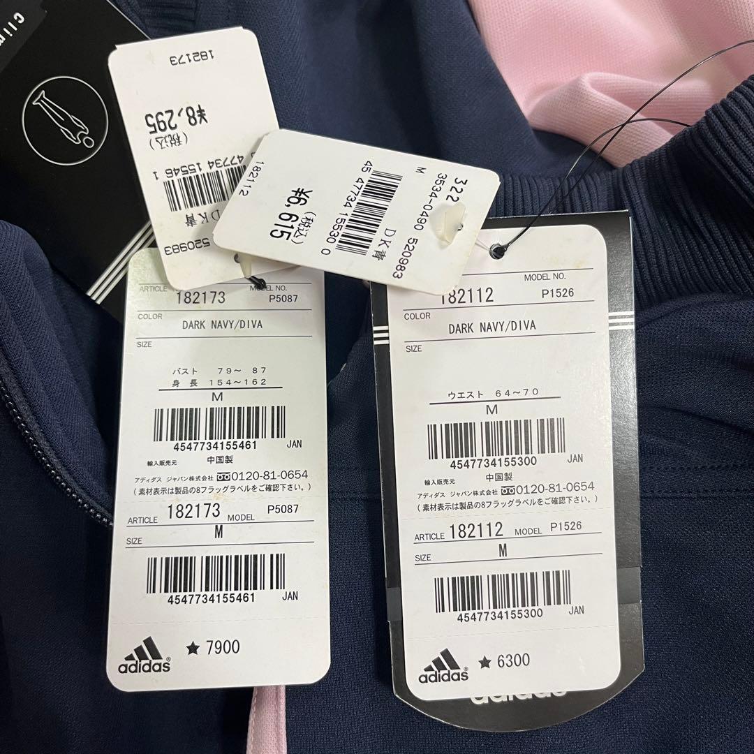 新品　adidas ジャージ上下セット ネイビー/ピンク　mサイズ　タグ付き