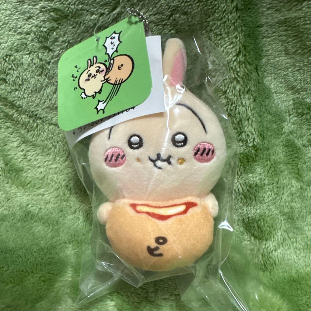 《新品未開封》ちいかわ、うさぎだらけくじD賞：マスコット、コンプリートセット
