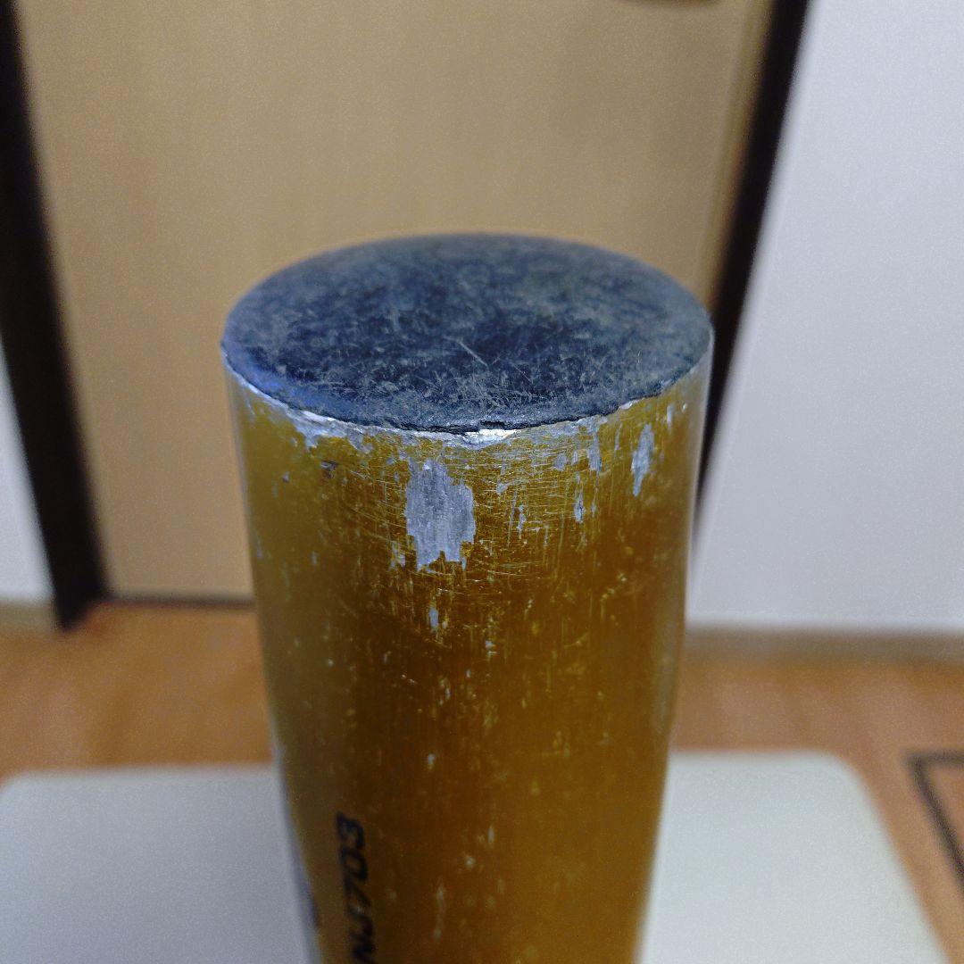 ミズノグローバルエリートJKONGM3 中学硬式用バット