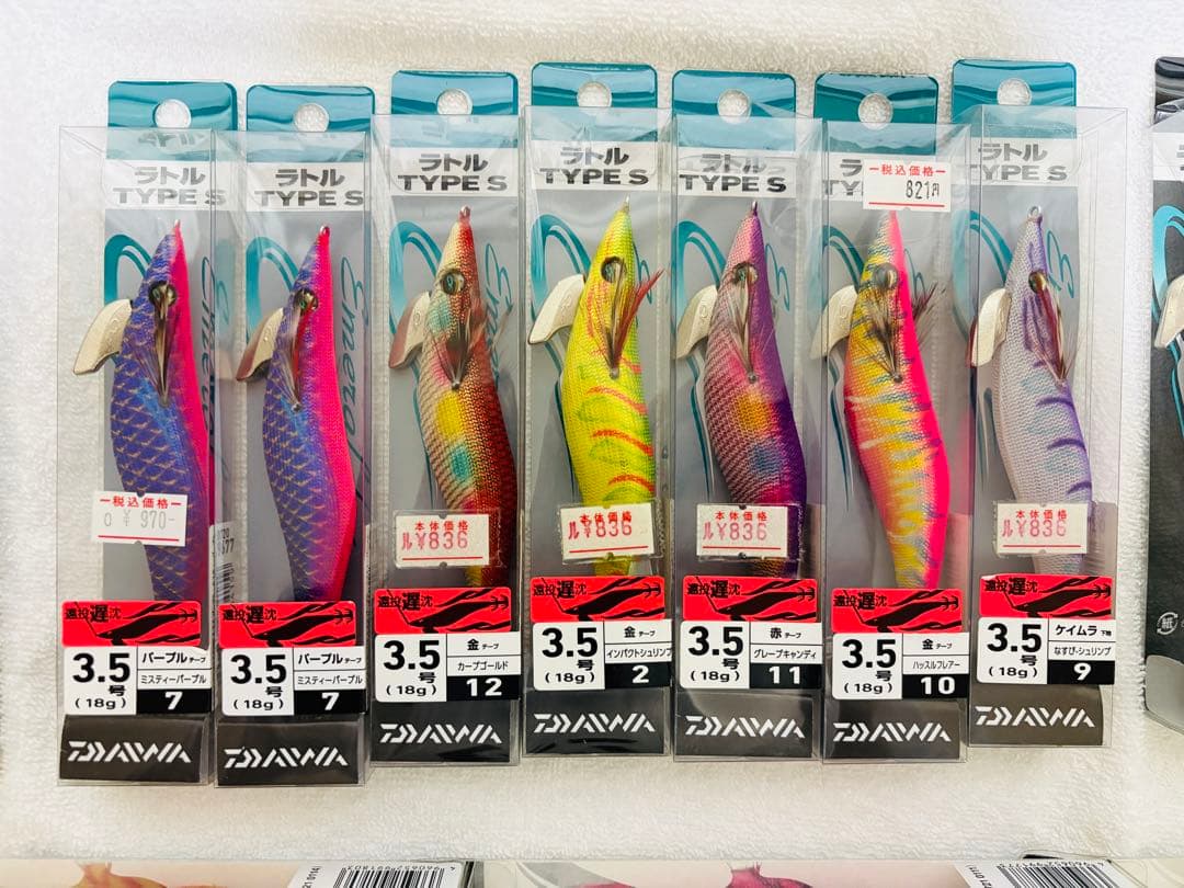 ダイワ 他 エギ 3.5号 多色 ★お買得です