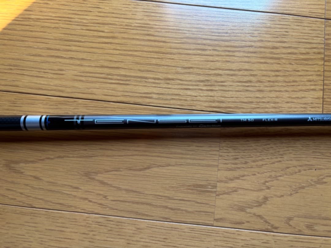 （レア）テンセイシルバー TM50 R テーラーメイド ドライバー用シャフト