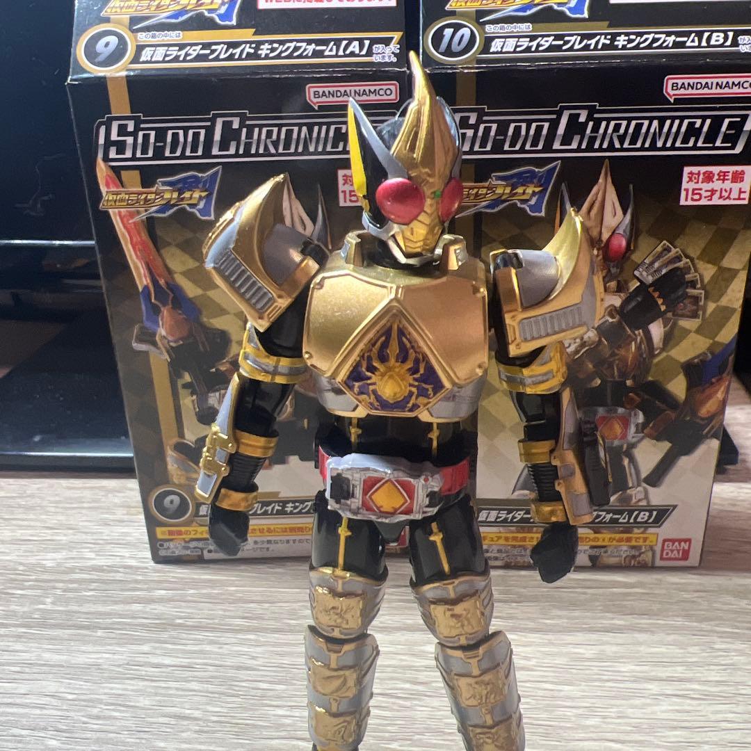 so-do仮面ライダーブレイドキングフォーム
